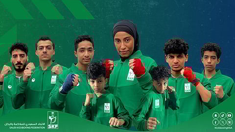 بمشاركة الأخضر السعودي.. انطلاق بطولة العالم للكيك بوكسينغ أوزبكستان