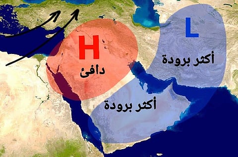 التيار النفاث.. "العصيمي": موجات علوية تتعمق تمر بالشرقية والجنوبية والوسطى