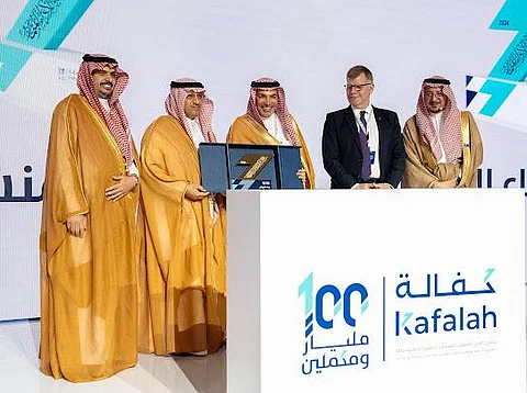 بنك الرياض يتصدر البنوك السعودية في المساهمة بتمويل المنشآت الصغيرة والمتوسطة بالتعاون مع "برنامج كفالة"