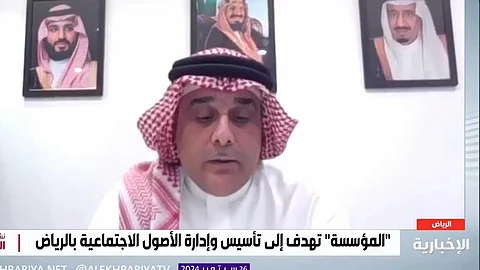 "لنجاوي": مؤسسة الرياض غير الربحية تركز في الأساس على تلبية احتياجات المواطن بالعاصمة