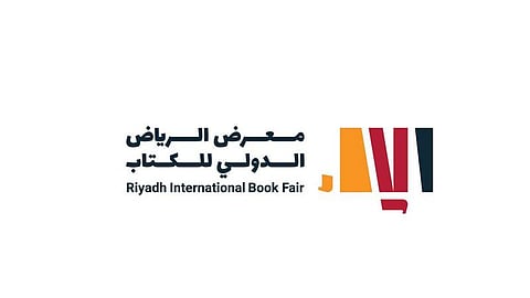 "الأدب" تطلق معرض الرياض الدولي للكتاب 2024 بمشاركة 2000 دار نشر من 30 دولة