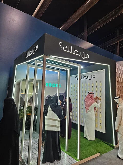 "من بطلك؟".. "كتاب الرياض" يتيح لزواره التعبير عن مشاعر العرفان تجاه الأشخاص المؤثرين في حياتهم
