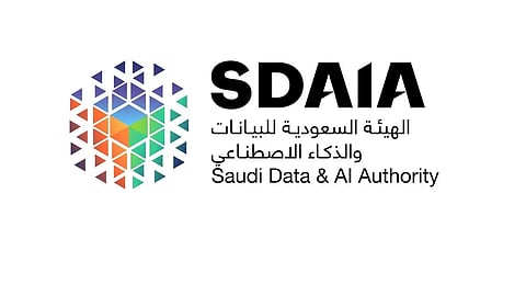 منصة المدن الذكية Smart C بسدايا تحصد جائزة أفضل 7 مشاريع في قارة آسيا