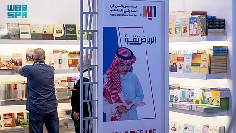 الرياض تستضيف أكبر تجمُّع ثقافي مع انطلاق معرض الكتاب الدولي 2024