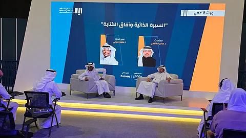 "الغامدي" بـ"كتاب الرياض": كتابة السيرة الذاتية لا تقتصر على الناجحين وإنما تشمل الفاشلين