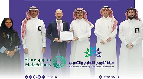"تقويم التعليم" تفتح آفاقًا جديدة للجودة بمنح أول اعتماد مدرسي وطني