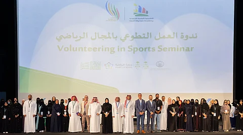 على هامش دورة الألعاب السعودية 3.. حضور مميز لندوة العمل التطوعي في المجال الرياضي