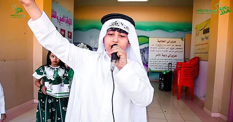 أصناف متنوعة من التمور.. "ابتدائية بنات تيماء" تربط اليوم الوطني بالتراث المحلي للمحافظة