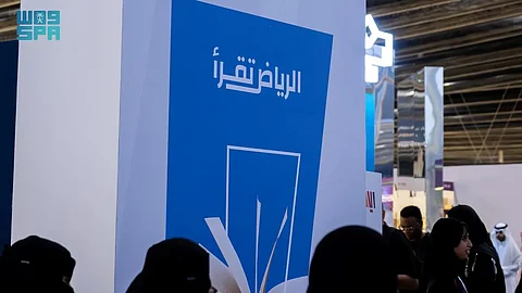 زوار معرض "الرياض تقرأ" يولون اهتمامًا أكبر بكتب التاريخ والتنمية البشرية