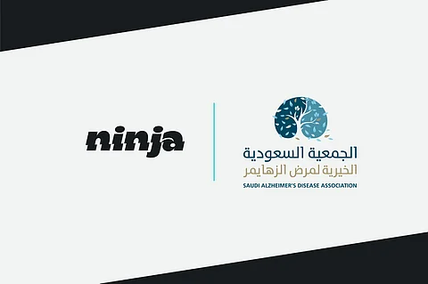 تطبيق "نينجا" والجمعية السعودية الخيرية لمرض الزهايمر يوقعان اتفاقية خيرية لصالح مرضى الزهايمر