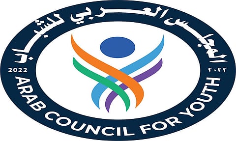 "المجلس العربي للشباب" يقيم الحفل الختامي للنسخة الأولى من جائزته بالبحرين .. غدًا