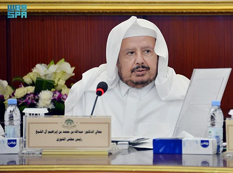 هيئة "الشورى" تعقد اجتماعها الأول من أعمال السنة الأولى للدورة التاسعة