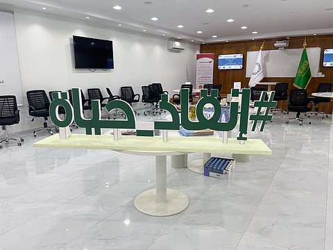 "تنمية الأفلاج" تستضيف مبادرة "إنقاذ حياة" للتبرع بالخلايا الجذعية