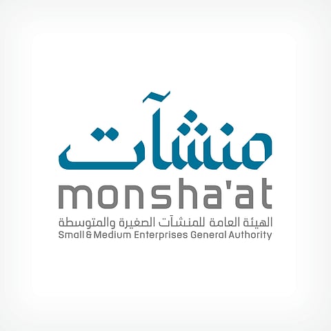 من مختلف القارات.. 100 شركة تتأهل لنهائيات كأس العالم لريادة الأعمال بالرياض