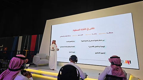 معرض الرياض الدولي للكتاب يكشف أسرار "الكتابة الصحفية"
