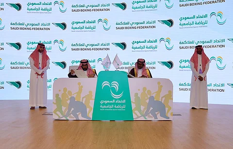 الاتحاد السعودي للملاكمة يوقع اتفاقية مع اتحاد الرياضة الجامعية