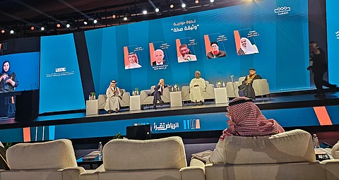 جانب من ندوة وثيقة مكة في معرض الرياض للكتاب
