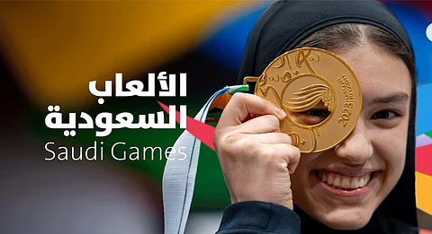تحت رعاية خادم الحرمين الشريفين.. انطلاق النسخة الثالثة من دورة الألعاب السعودية 2024 غدًا في الرياض