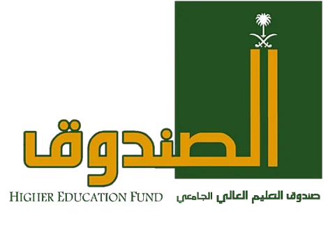 خلال 2023.. صندوق التعليم العالي يحقق نموًّا بنسبة 8% من قيمة الأصول المدارة