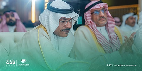 برعاية "الجلاجل".. "الصحة" تنظم حفلًا لمنظومة التحفيز والتكريم للتطوع الصحي
