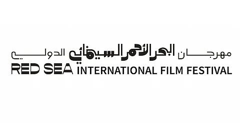 تدشين برنامج "سينما السعودية الجديدة" لصناع الأفلام