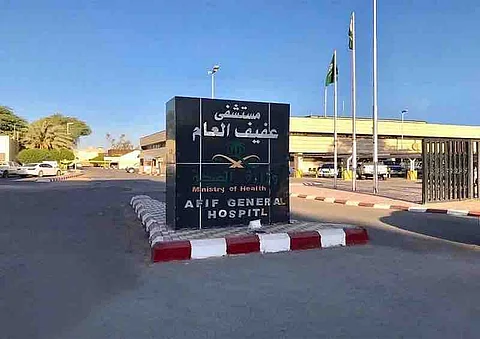 انطلاق الحملة الوطنية للكشف المبكر عن سرطان الثدي في عفيف مساء الغد