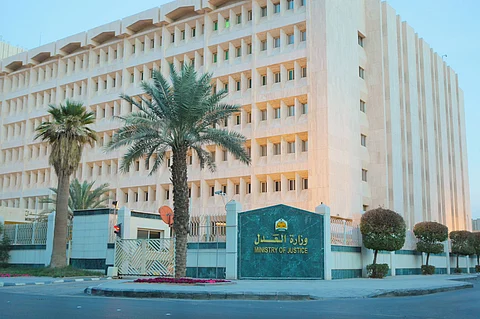 انتقال اختصاص نظر قضايا العمالة المنزلية ومَا في حكمها إلى المحاكم العمالية بوزارة العدل
