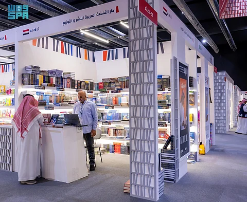 مشاركون عرب.. معرض الرياض الدولي للكتاب منارة ثقافية عالمية