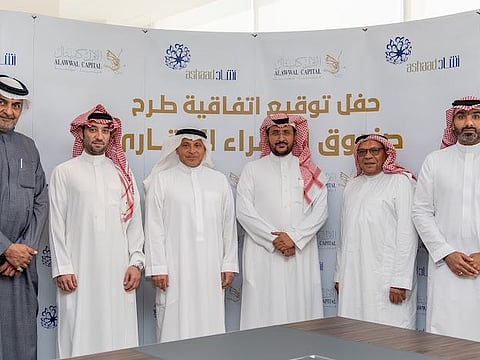 بـ 855 مليون ريال.. "أشاد" تعلن عن مشروعها الجديد على شاطئ الخبر بحي الحمراء