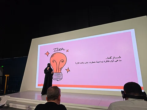 في ورشة بـ"كتاب الرياض".. "الحميزي" توضِّح الأفكار الإبداعية التي تحل أي مشكلة وتُحسِّن جودة الحياة