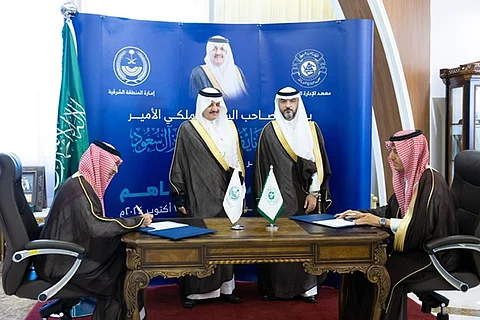 مذكرة تفاهم بين إمارة الشرقية ومعهد الإدارة العامة بمجالات التدريب والاستشارات والدراسات والوثائق