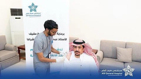 تدشين حملة التطعيم ضد الإنفلونزا الموسمية بعفيف… تستهدف الفئات الأكثر عرضة بمضاعفاتها
