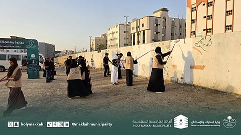 أمانة العاصمة المقدسة تعالج التشوه البصري بطمس 100 متر بمشاركة 100 متطوع