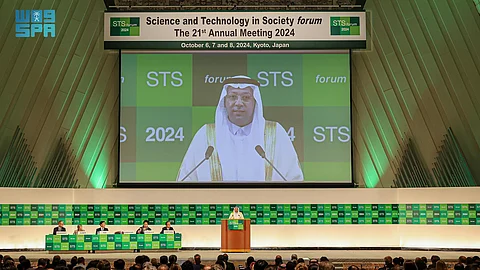المملكة تُبرز ابتكاراتها الرائدة في الاستدامة والنمو الاقتصادي خلال منتدى العلوم والتكنولوجيا باليابان