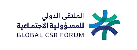 فتح باب التسجيل لحضور الملتقى الدولي للمسؤولية الاجتماعية