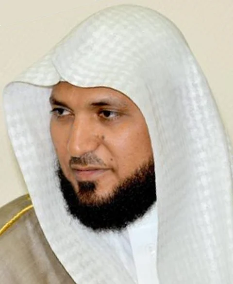 الشيخ الدكتور ماهر بن حمد المعيقلي