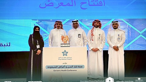 أمانة العاصمة المقدسة تشارك في معرض صحة كبار السن لتعزيز الابتكار في خدمات الرعاية