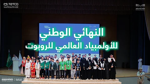 إنجازات استثنائية للأولمبياد الوطني للروبوت 2024 بمشاركة 29 ألف طالب وطالبة