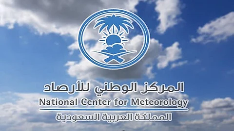 "الأرصاد": نراقب تشكل الحالة المدارية في بحر العرب وتوقعات بتطورها إلى منخفض مداري