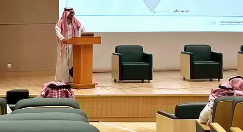 "المركز الوطني للثروة السمكية ينظم برنامجًا تدريبيًا عن بعد لتطوير شركات الاستزراع المائي"