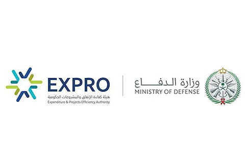 "كفاءة الإنفاق" تنظّم ورشة عمل للقطاع العسكري والأمني