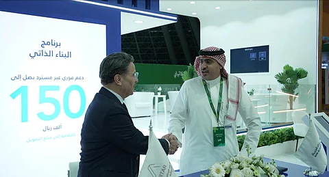 باسل العادل ومحمد الفريح يوقعان مذكرة التفاهم