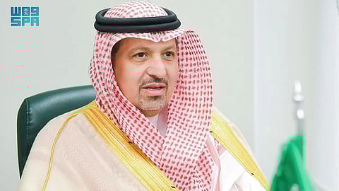عقيل الغامدي