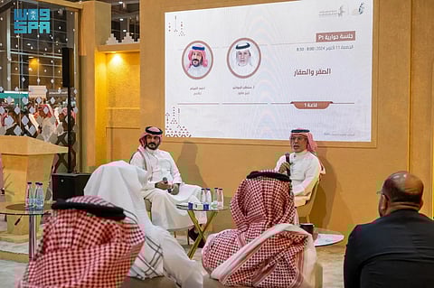 اختتام فعاليات معرض الصقور بعد تنظيم أكثر من 20 ورشة عمل وجلسة حوارية