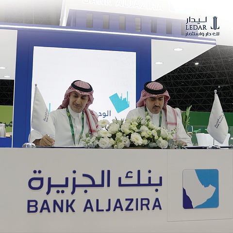 "ليدار للاستثمار " تعرض "دار السدن" و"ليدار بارك" في ريستاتكس جدة العقاري 2024