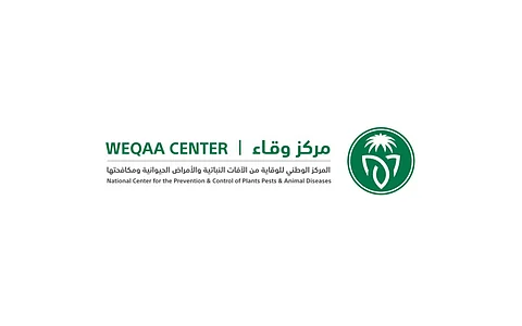 "وقاء" ينفذ زيارة ميدانية لمتابعة جاهزية خدمات المستفيدين في حائل ويستعرض فرص تطوير الأعمال