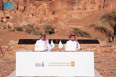 الهيئة الملكية للعُلا و"غازكو" توقعان مذكرة تفاهم لتعزيز السلامة والاستدامة في مشاريع الطاقة