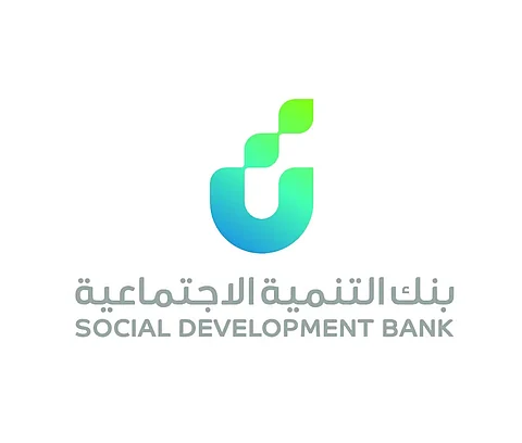 فرصة للحصول عليه.. "قرض الـ 72 ألف ريال" متاحٌ لمَن يتزوَّج للمرة الثانية بشرط