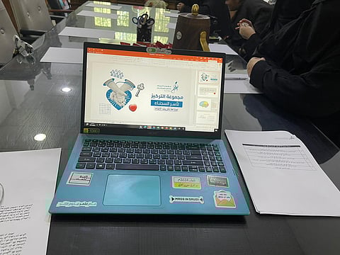 "تراحم الرياض" تبحث "صناعة الذكريات للأبناء"