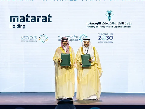مطارات القابضة توقّع اتفاقية تعاون مع وزارة النقل والخدمات اللوجستية للاستفادة من برنامج خادم الحرمين الشريفين للابتعاث "مسار واعد"
